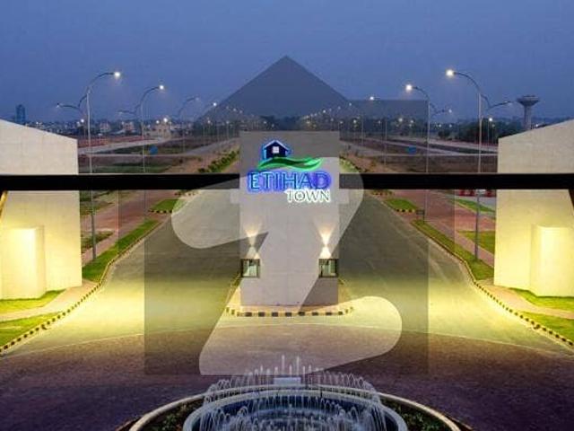5 Marla Low Budget Developed Plot For Sale Etihad Town Phase 1 G, H Block