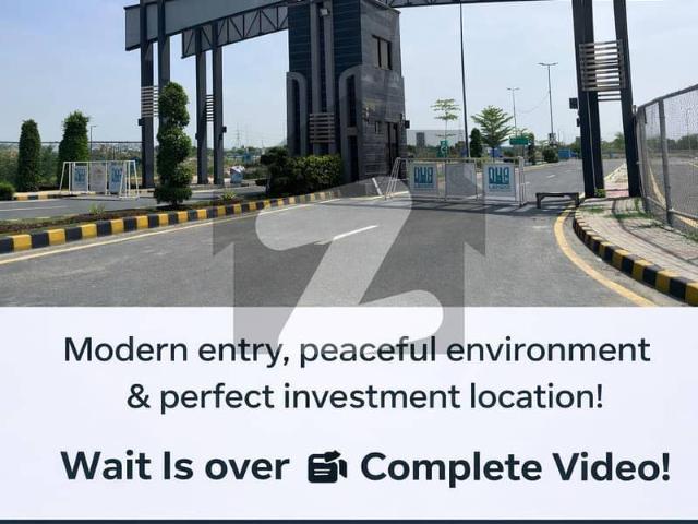5 Marla Low Budget Plot For Sale in DHA Rahbar Phase 11 Sector 4 S Block Possession Plot