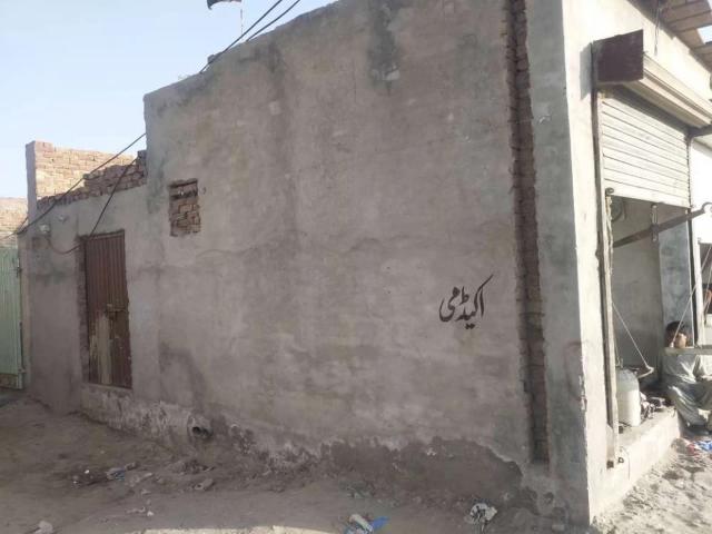 5 marla plat for sal Multan ID 53291