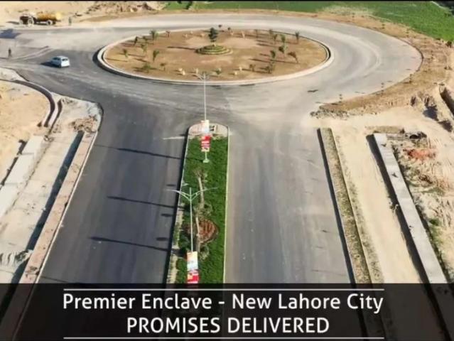 5 marla plot @ 24 lac bahria town sector F kay bilkul sath. Lahore Zaitoon New Lahore City ID 60086