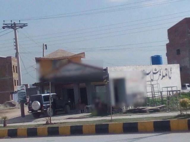 5 Marla Plot Available For Sale Ghauri Town Phase 4c2 Islamabad Taramrri ID 58687
