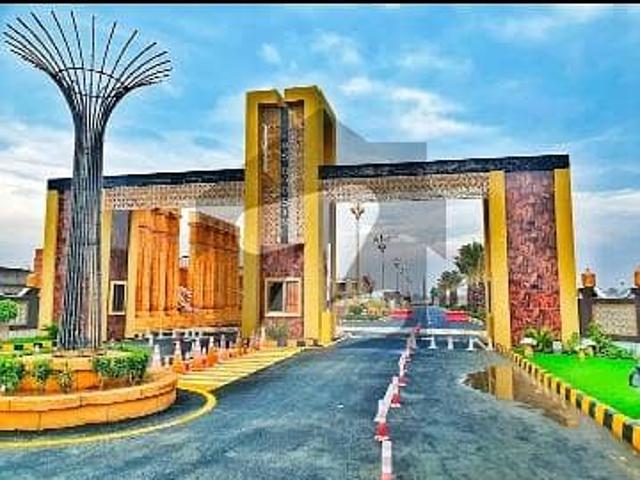 5 Marla Plot Available For Sale In Adam Housing Multan B Block