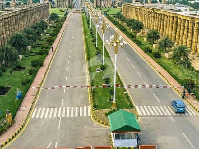 5 Marla Plot Available For Sale In Citi Housing Sargodha Road Faisalabad