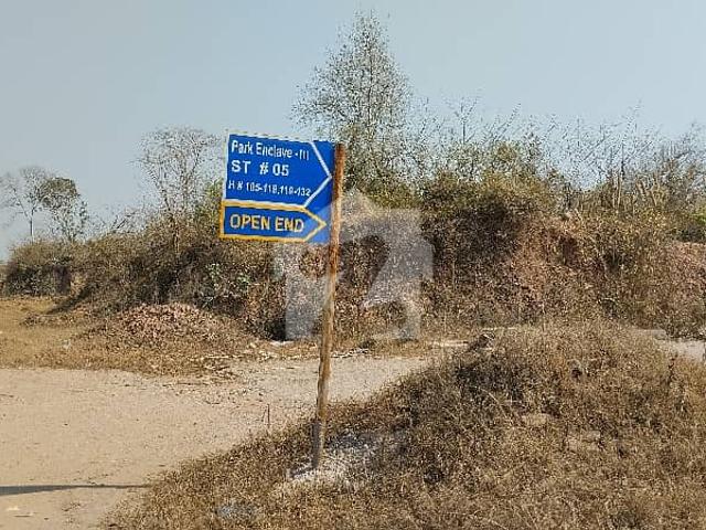 5 Marla Plot Available For Sale In Park Enclave Phase 3 CDA Sector