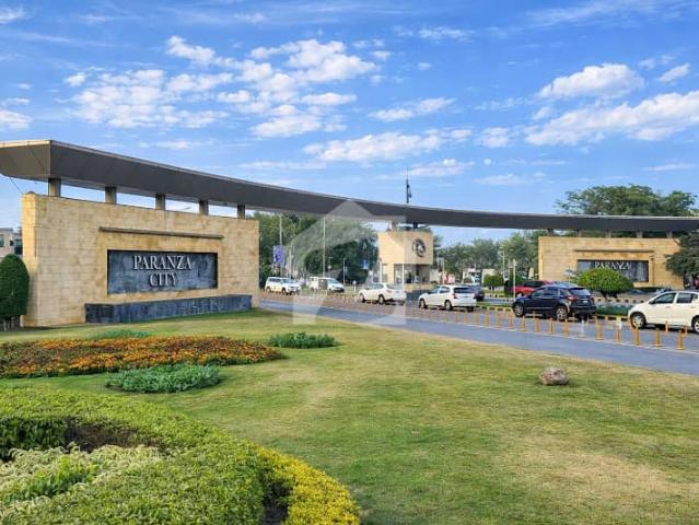 5 Marla Plot Available For Sale In Silver Block Park View City Lahore