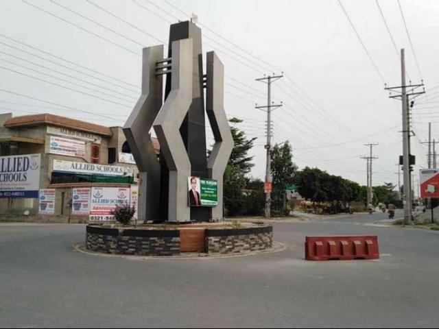 5 Marla plot available for Sale Lahore Canal Garden ID 39571