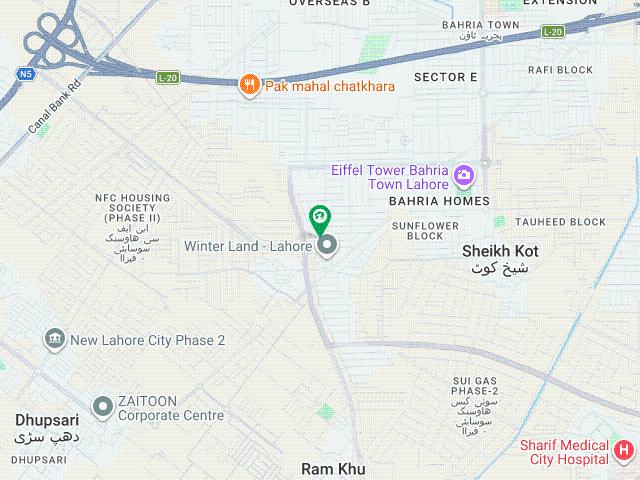 5 Marla Plot Available For Sale Sector E Shershah Block