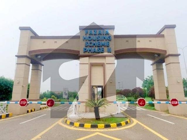 5 Marla Plot Bank Loan Available in Fazaia 2 Housing Scheme