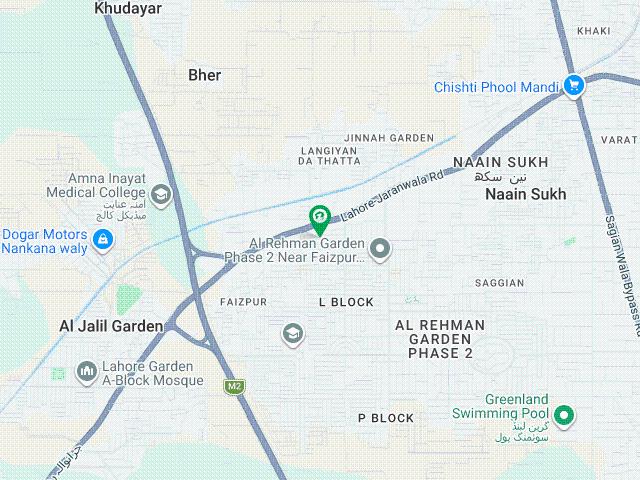 5 Marla Plot Block R | Wide Roads | Prime Location | Al Rehman Garden Phase 2, Lahore