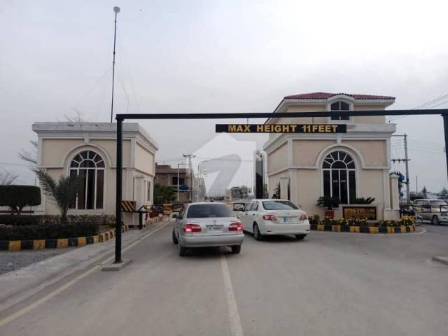 5 Marla Plot Green Mansion Mardan