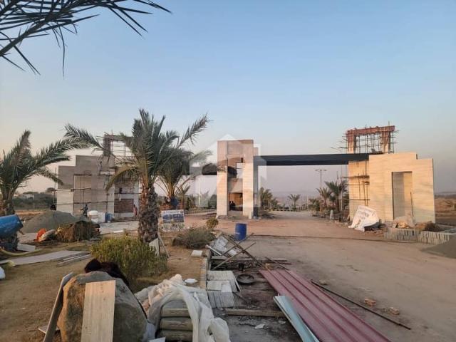 5 Marla Plot For Sale