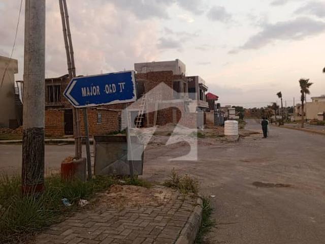 5 Marla Plot For Sale