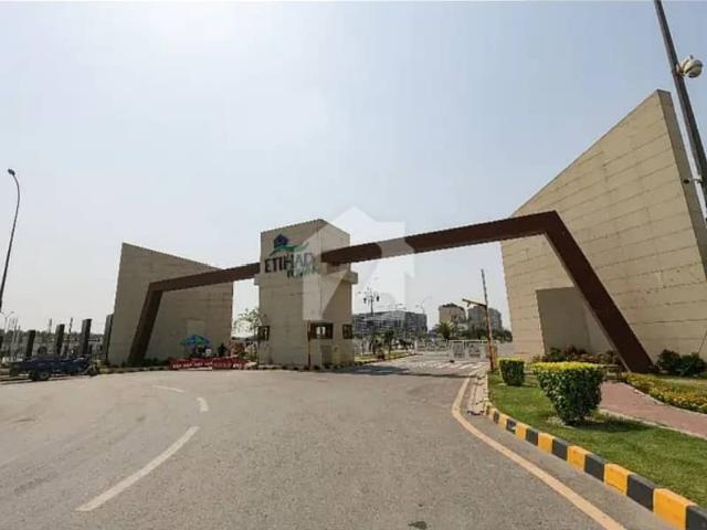5 Marla Plot For Sale C Block Etihad Town Phase 2 Lahore