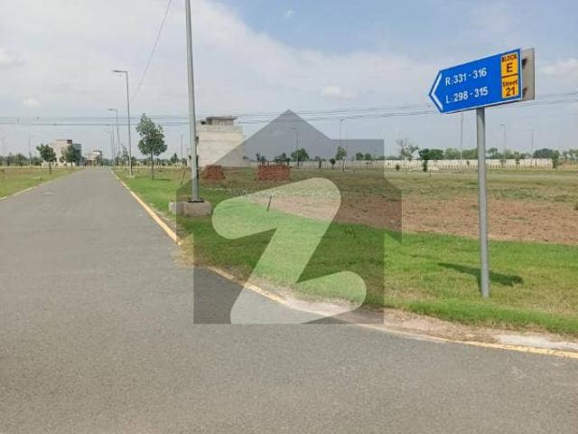 5 Marla Plot For Sale Citi Housing Sargodha Road Faisalabad