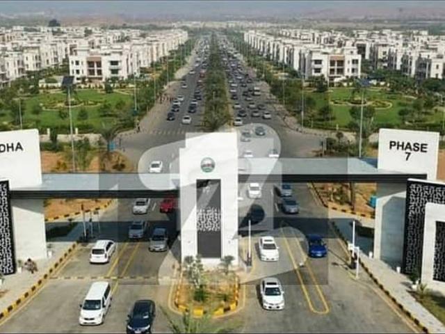 5 Marla Plot For Sale Bogenvelia Sector DHA Defence Islamabad CAPITAL
