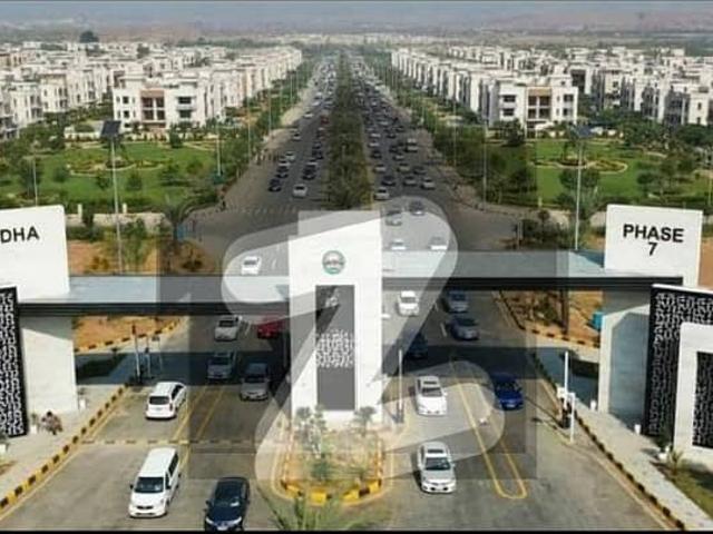 5 Marla Plot For Sale Bogenvelia Sector DHA Defence Islamabad CAPITAL