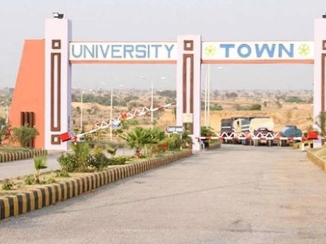 5 Marla Plot for Sale, Block C, Sector University Town Islamabad University Town ID 17243