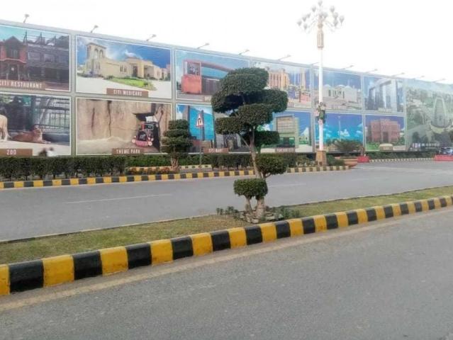 5 Marla plot for sale. Gujranwala ID 52421