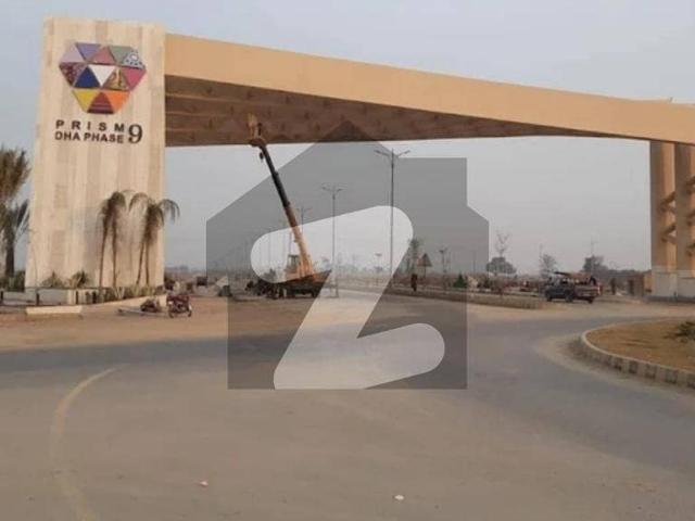 5 Marla Plot For Sale DHA Phase 9 Prism