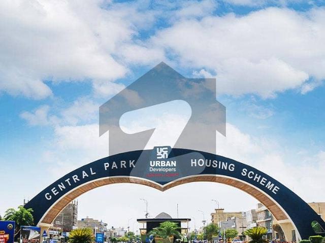 5 marla plot for sale in A1 block central park