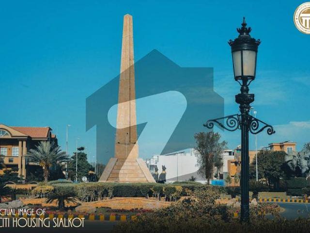 5 Marla Plot For Sale in A Extension, Citi Housing Sialkot