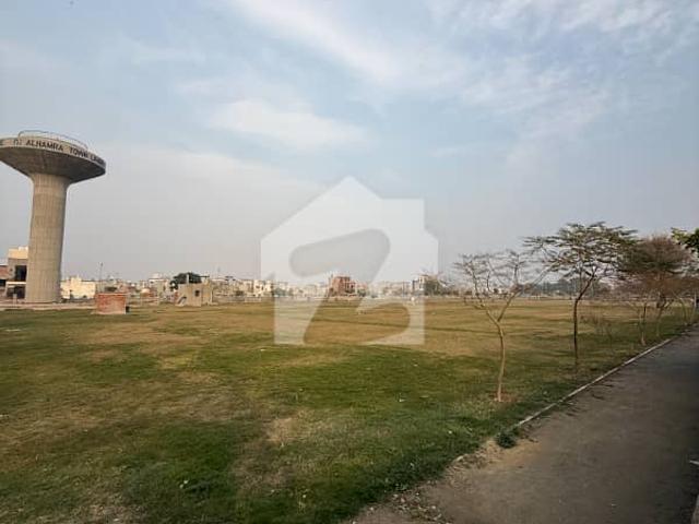 5 Marla Plot For Sale In Al Hamra Town Lahore