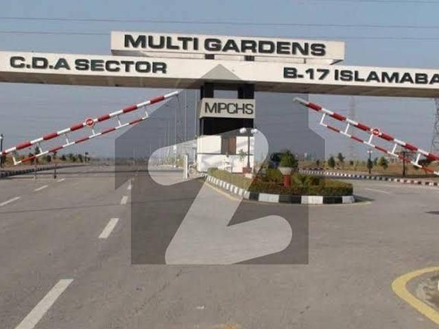 5 Marla Plot For Sale In B17 Block G