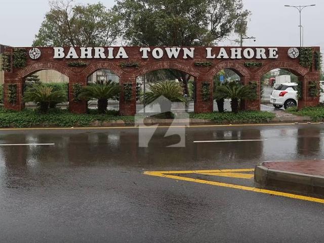 5 Marla Plot For Sale In G Block With Possession Utility Paid