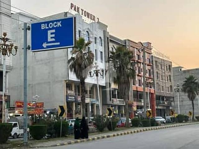 5 Marla Plot for Sale in E Prime Block New City Phase 2 Wah Cantt Ideal Location