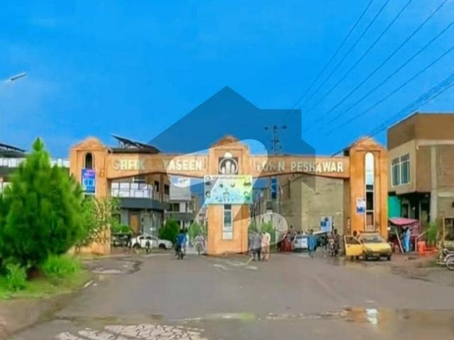 5 Marla Plot for Sale in Enclave Sheikh Yaseen Town Peshawar