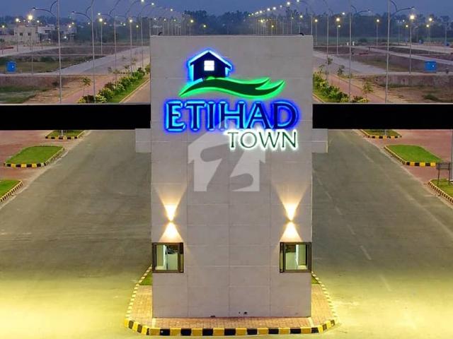 5 Marla Plot For Sale In Eithad Town Ph2