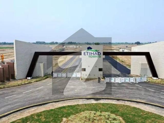 5 Marla Plot for Sale in Etihad Town Phase 3 all dues clear for sale with number