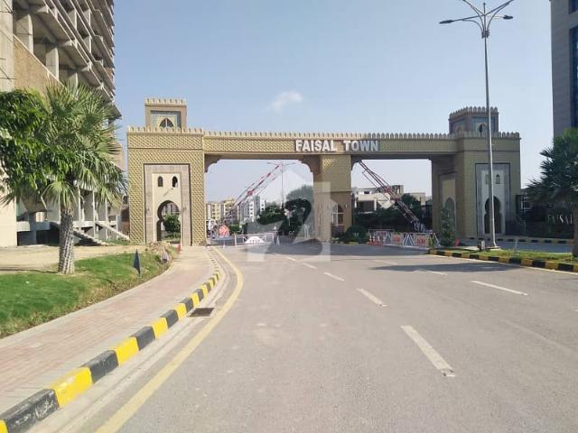5 marla plot for sale in faisal town block c