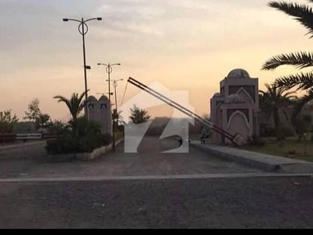 5 Marla Plot For Sale In Madina City