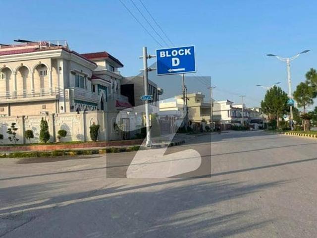 5 Marla Plot For Sale In New City Phase Ii Block D Mean GT Road Taxla Wahcantt