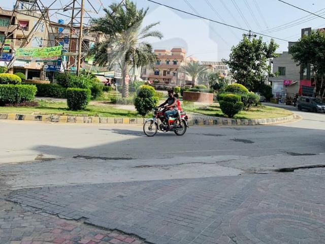 5 Marla Plot For Sale In Pak Arab Housing Scheme Lahore