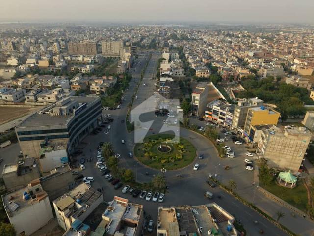 5 Marla Plot For Sale In Park View City Lahore Prime Location