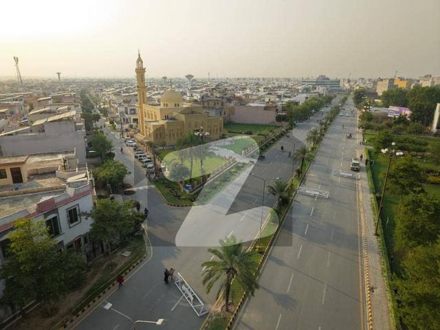5 Marla Plot for Sale in Tulip Extension, Park View City Lahore