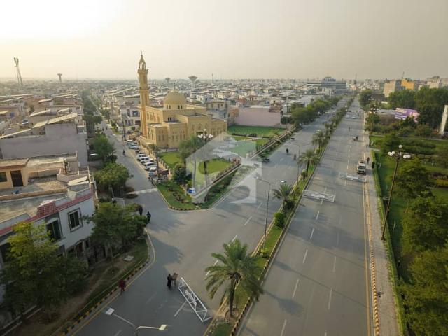 5 Marla Plot for Sale in Tulip Extension, Park View City Lahore