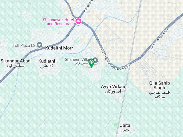 5 Marla Plot For Sale On Hot Location