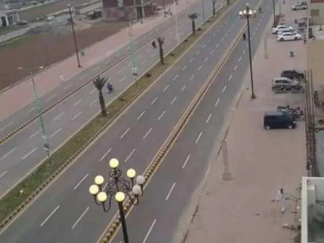 5 Marla Plot File Silver Block Lahore Park View Villas ID 64742