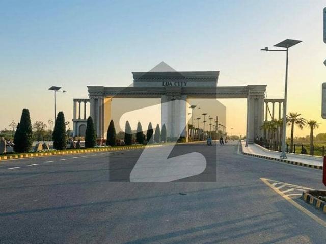 5 Marla plot G1 block Onground for sale in lda city Lahore