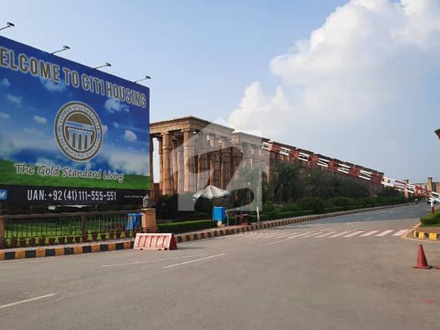 5 Marla Plot in C Block Citi Housing Sargodha Road Faisalabad