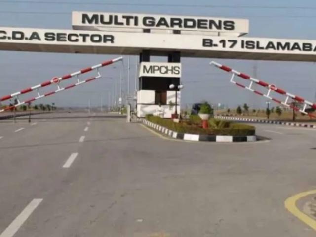 5 Marla Plot in B 17 Islamabad B 17 ID 43580