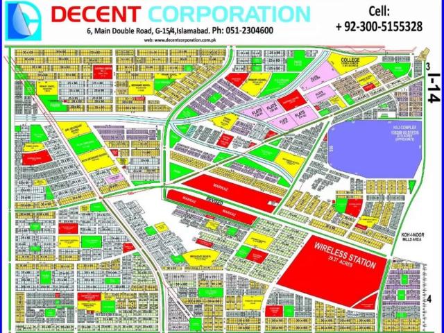 5 Marla plot in I 14/2 on 50 feet Main Service Road with Extra Land Islamabad I 14 ID 20471