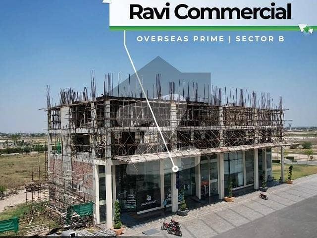 5 Marla Plot in Lahore Smart City