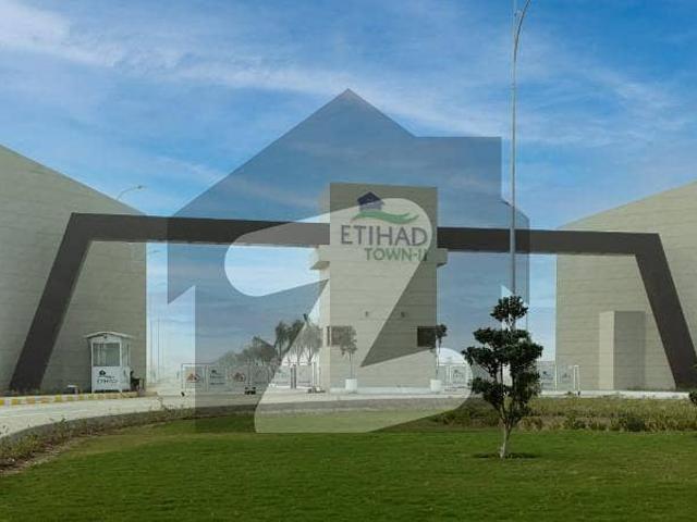 5 Marla Plot On 3 Years Easy Installments Plan In Etihad Town Lahore