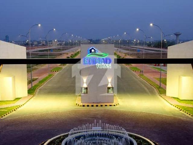 5 Marla Plot On 3 Years Easy Installments Plan In Phase 4 Etihad Town Lahore