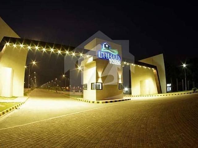 5 marla plot on instalment + own | etihad town phase 3 lahore