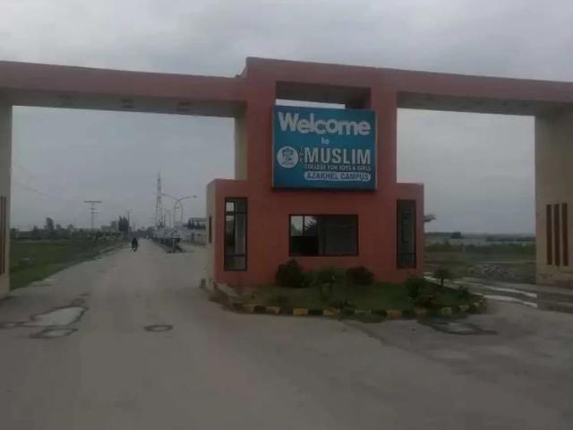 5 marla plot Nowshera ID 62702